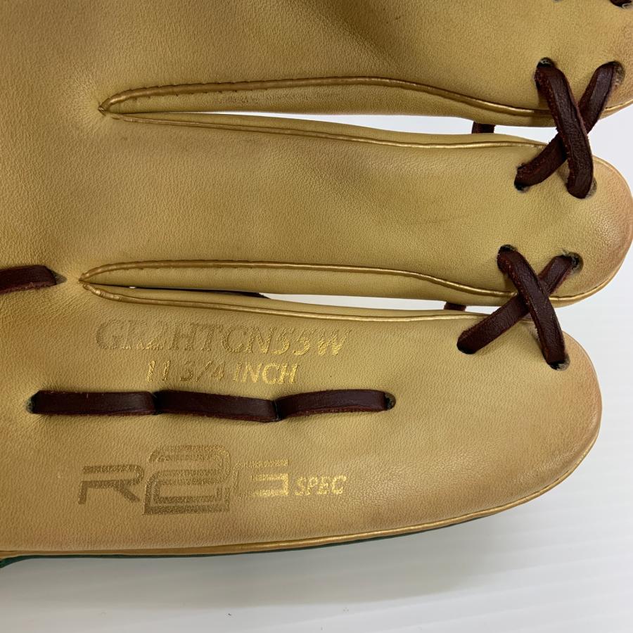 ローリングス Rawlings ハイパーテック 軟式 大人 一般 オールラウンド