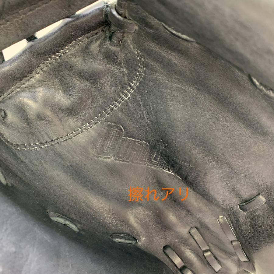 ゼット ZETT デュアルキャッチ 軟式 大人 一般 キャッチャーミット