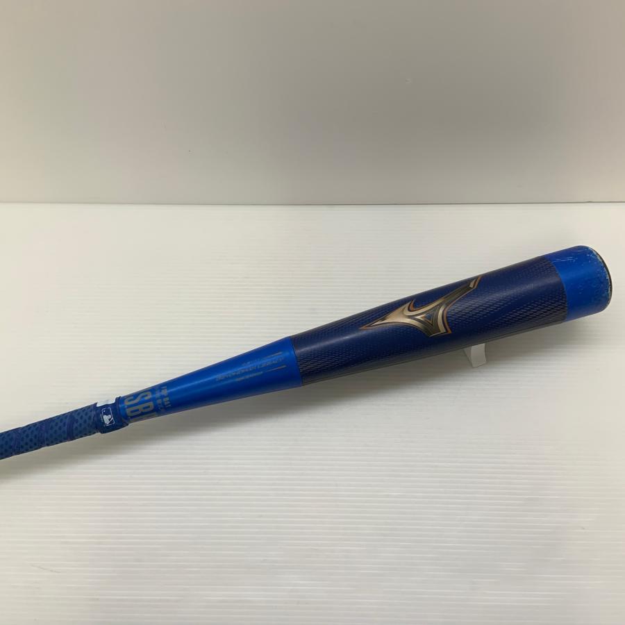 ミズノ MIZUNO ビヨンドマックスレガシー 少年軟式 子ども FRP製バット