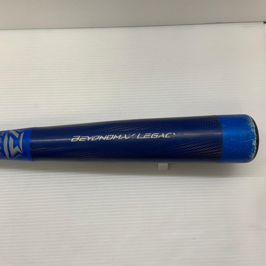 ミズノ MIZUNO ビヨンドマックスレガシー 少年軟式 子ども FRP製バット