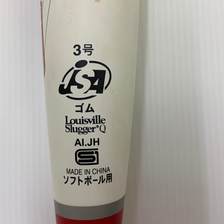 ルイスビルスラッガー Louisville Slugger カタリスト2 ソフトボール用 大人 一般 FRP製バット WTLJKS20T トップバランス 中古  野球 8101 ルイスビルスラッガー Louisville Slugger カタリスト2 ソフトボール用