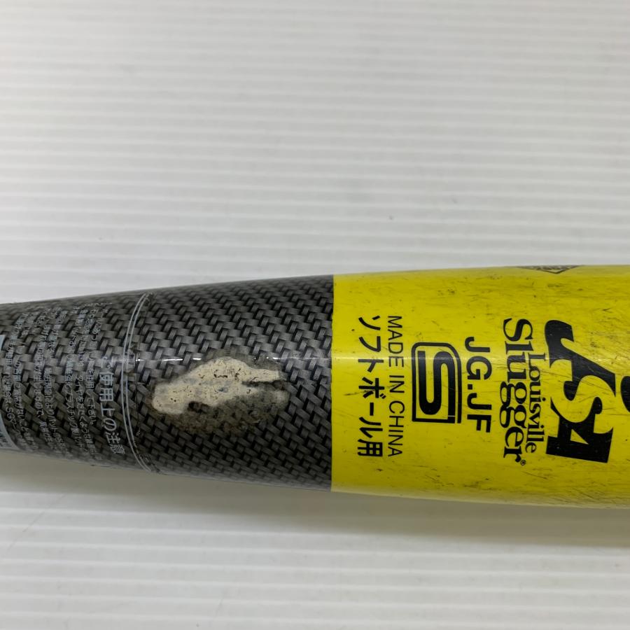 ルイスビルスラッガー Louisville Slugger カタリストX1 ソフトボール