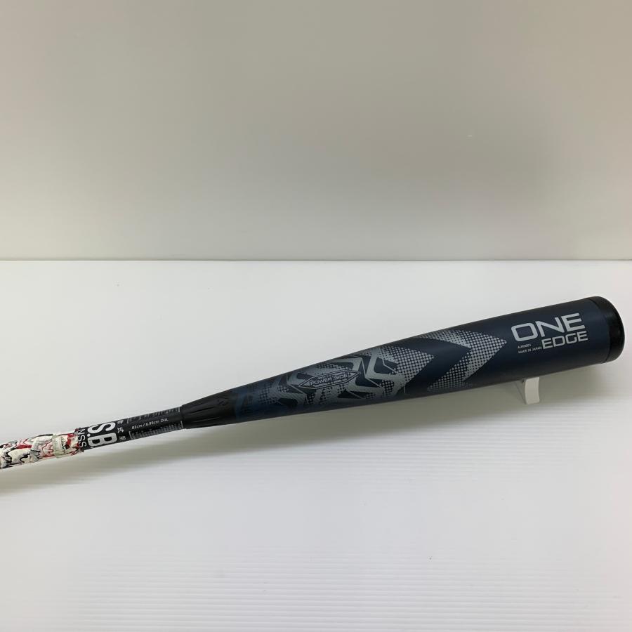 アメイジング 軟式 大人 一般 FRP製バット ONE EDGE 中古 野球 7824