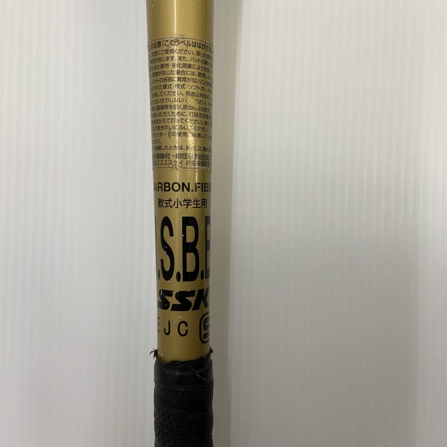 エスエスケイ SSK MMJr. 少年軟式 子ども FRP製バット SBB5079 中古