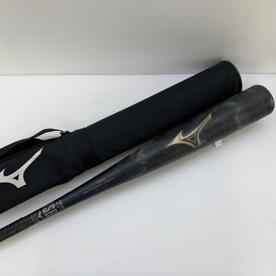 ミズノ MIZUNO ビヨンドマックスレガシー 軟式 大人 一般 FRP製バット
