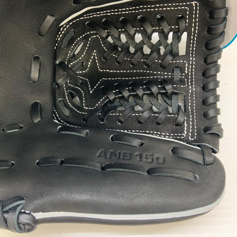 【タグ付き未使用品】 SSK プロエッジ 軟式 オールラウンド用 エスエスケイ SSK プロエッジ 軟式 大人 一般 オールラウンド