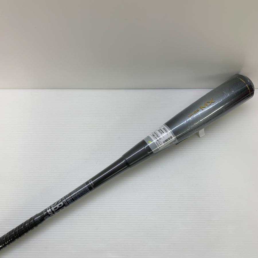 一般軟式用バット　SSK MM23MX 84cm バットケース付き 一般軟式用バット SSK MM23MX 84cm バットケース付き 【公式通販】