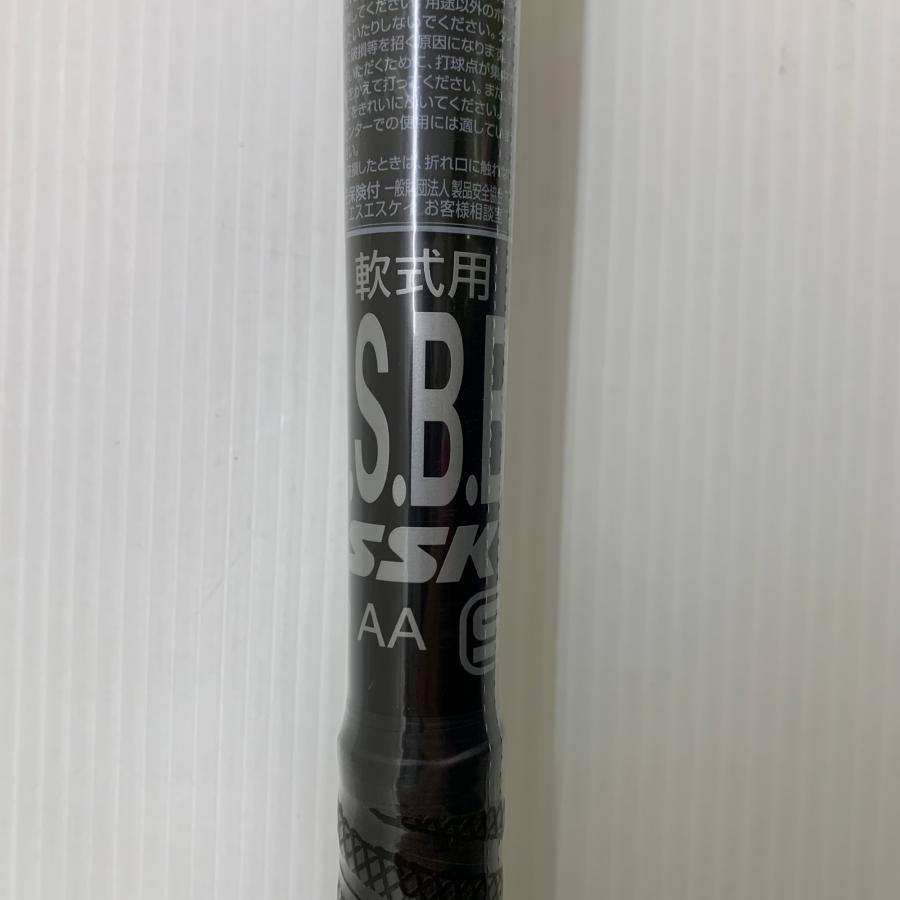 エスエスケイ SSK MM23MX 軟式 大人 一般 FRP製バット SBB4040 トップ 