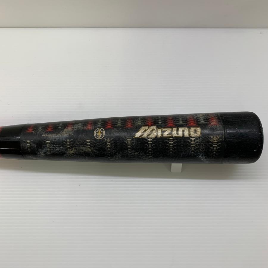 ミズノ MIZUNO ビヨンドマックスキング 軟式 大人 一般 FRP製バット
