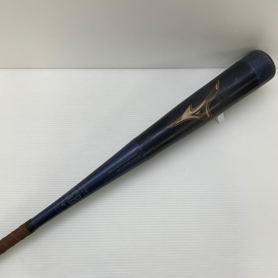 ミズノ MIZUNO ビヨンドマックスレガシー 少年軟式 子ども FRP製バット