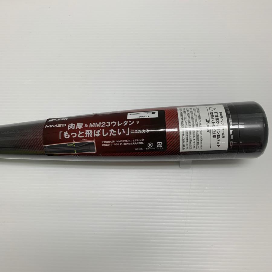 エスエスケイ SSK MM23 軟式 大人 一般 FRP製バット SBB4037 トップ
