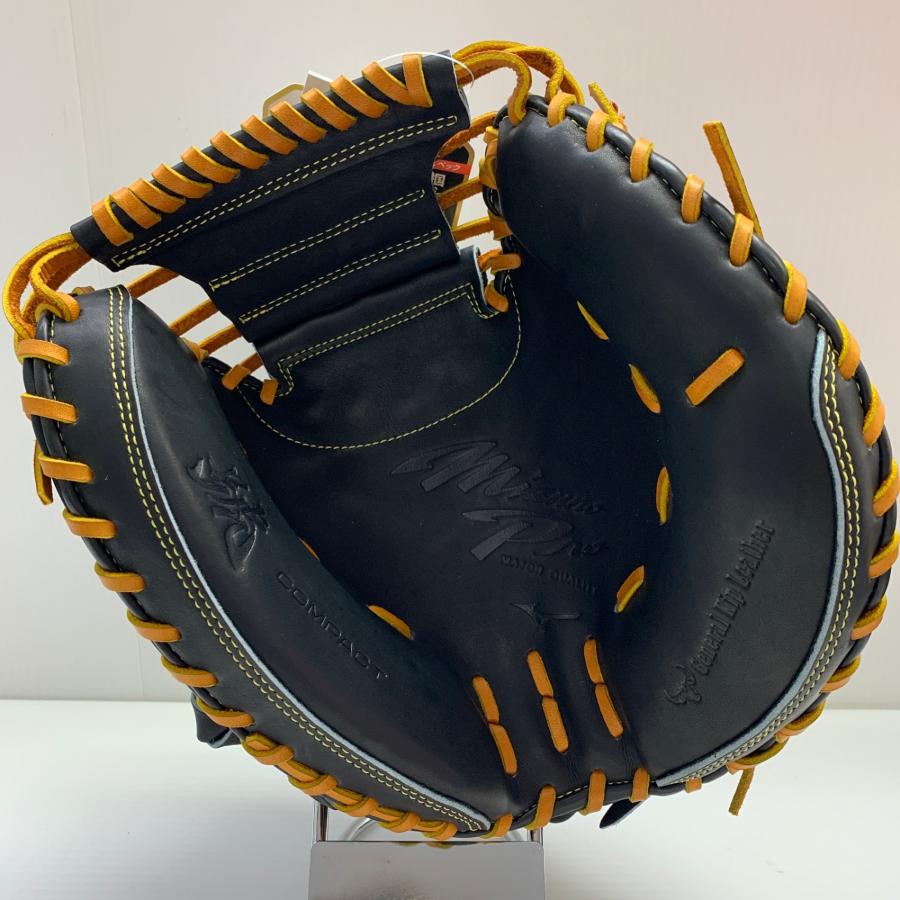 ミズノ MIZUNO ミズノプロ 硬式 大人 一般 キャッチャーミット 捕手