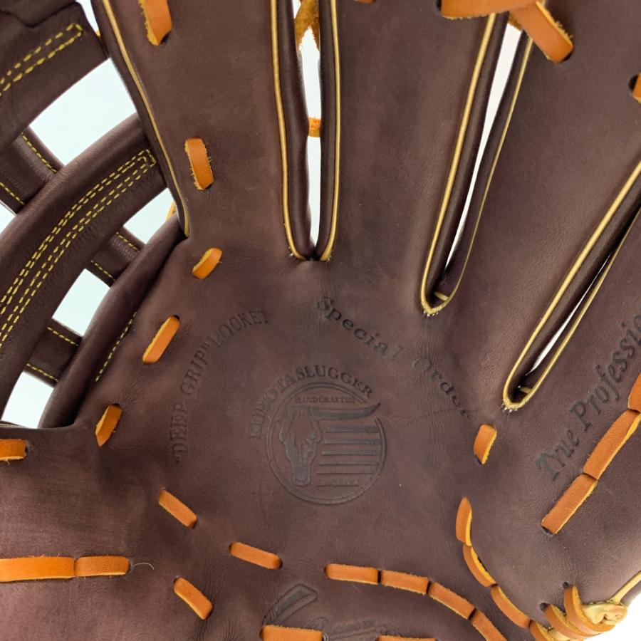 久保田スラッガー KUBOTA SLUGGER スペシャルオーダー 軟式 大人 一般  