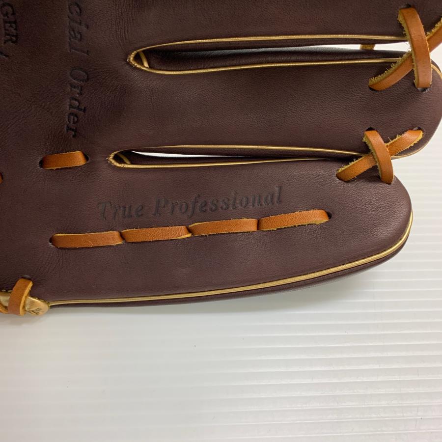 久保田スラッガー KUBOTA SLUGGER スペシャルオーダー 軟式 大人 一般  