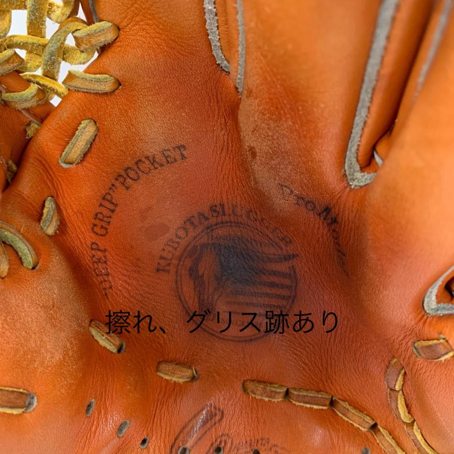 久保田スラッガー KUBOTA SLUGGER 硬式 大人 一般 内野手用 グローブ