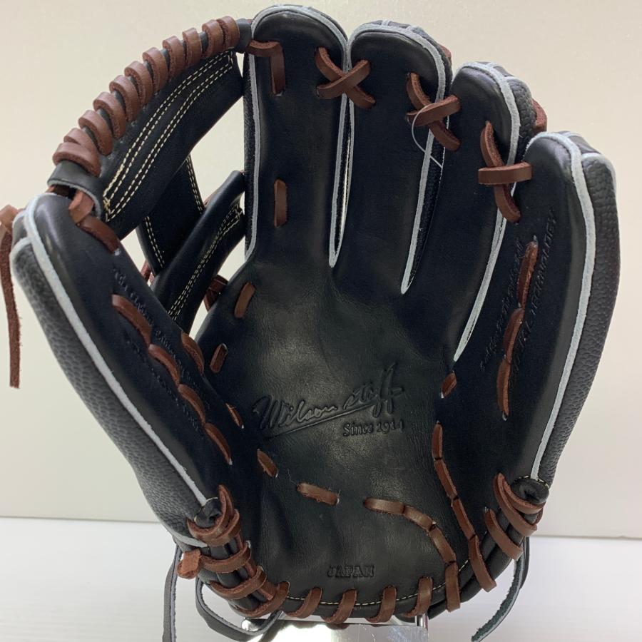 ウィルソン Wilson ウィルソンスタッフ 軟式 大人 一般 内野手用