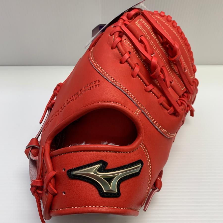 ミズノ MIZUNO グローバルエリートRG 少年軟式 子ども ファースト