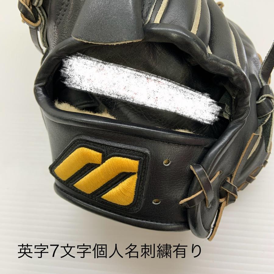 ミズノ MIZUNO ミズノプロ mizunopro 硬式 大人 一般 投手用 グローブ