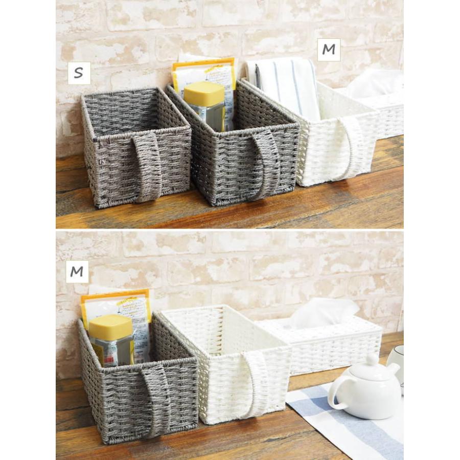 ちどり産業 グレー 収納 かご バスケット ペーパーバスケット PANTRY