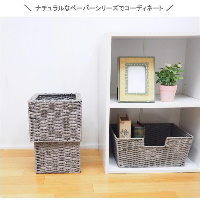 ちどり産業 ホワイト ごみ箱 ゴミ箱 ペーパーダストボックス ゴミ箱