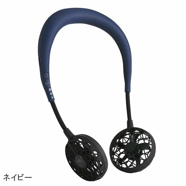 即出荷 ネイビー 扇風機 首かけ USB 携帯用 首掛け 充電式 ヘッドホン型 熱中症対策 おしゃれ WFAN ダブルファン ハンズフリー ver.2.0 DF201NY スパイス｜e-pitch