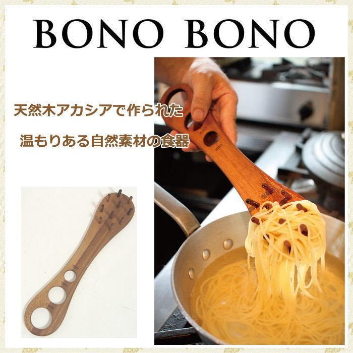 SPICE of Life 即出荷 パスタサーバー 料理 キッチンツール 木製 SPICE of Life 即出荷 パスタサーバー 料理 キッチンツール 木製