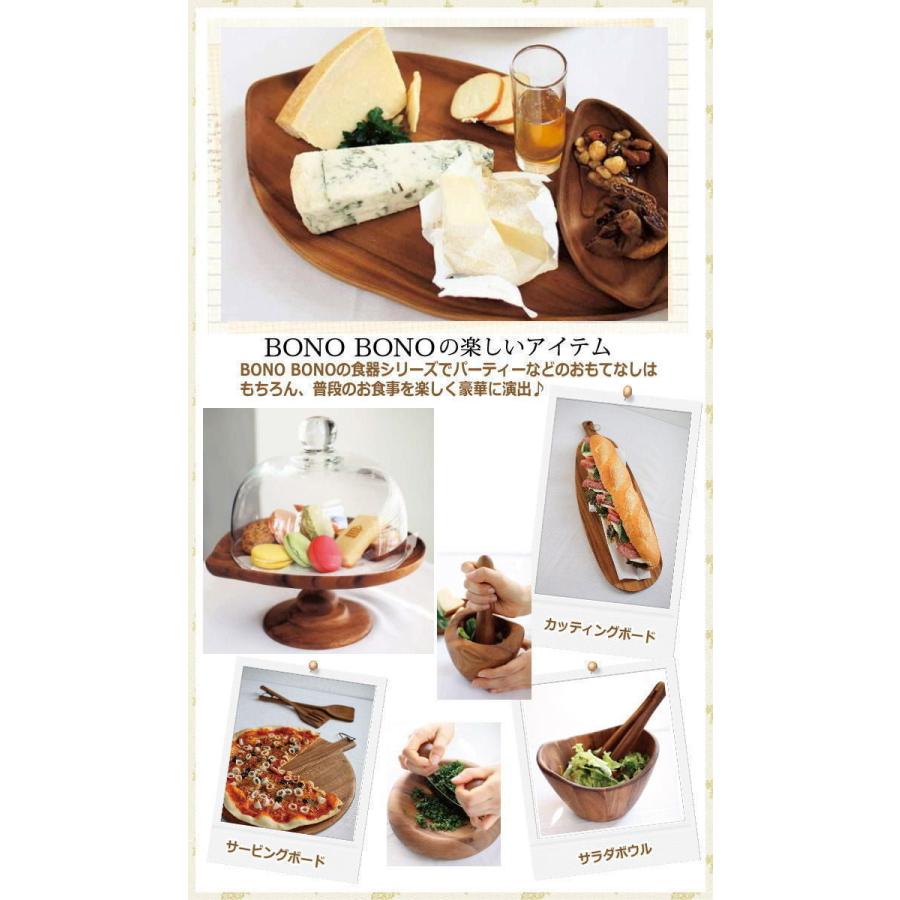 即出荷 プレート トレー 木製 おしゃれ 皿 キッチン用品 トレイ 食器 キッチン雑貨 パーティー アウトドア アカシアリーフプレート Whlt1080 スパイス Spice ピクニックと雑貨のピッチ 通販 Yahoo ショッピング