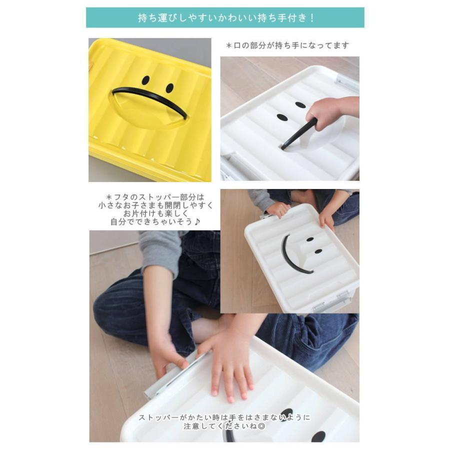 即出荷 Lサイズ イエロー 収納ボックス フタ付き かわいい おもちゃ箱 プラスチック スタッキング お片付け スマイルボックス SFPT1530 YE SPICE スパイス HRrBrtASQR, 家具、インテリア - monttwalex.com 即出荷 Lサイズ イエロー 収納ボックス フタ付き かわいい おもちゃ箱 プラスチック スタッキング お片付け スマイルボックス SFPT1530 YE SPICE スパイス HRrBrtASQR, 家具、インテリア - monttwalex.com