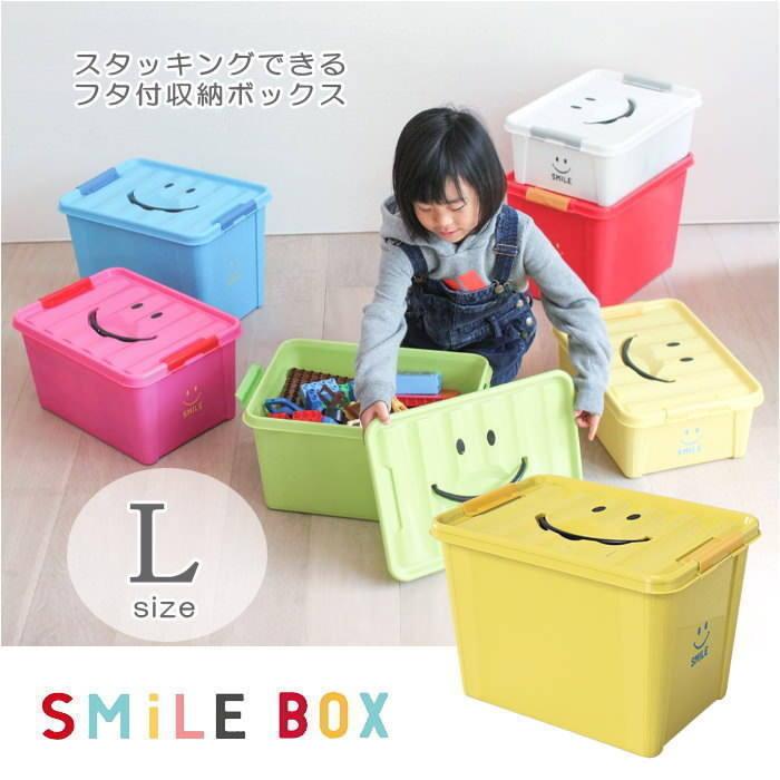 正規 Pk フタ付き スタッキング 即出荷 スマイルボックス ピンク Sfpt1530 収納ボックス プラスチック Spice かわいい