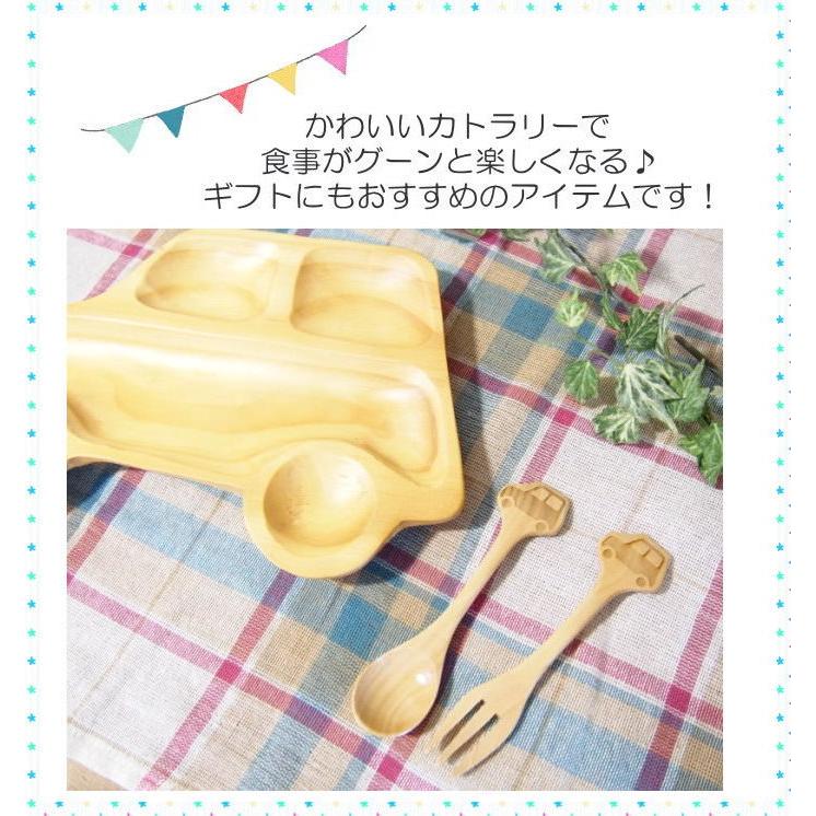 SPICE of Life 即出荷 プチママンギフトセット エレファント