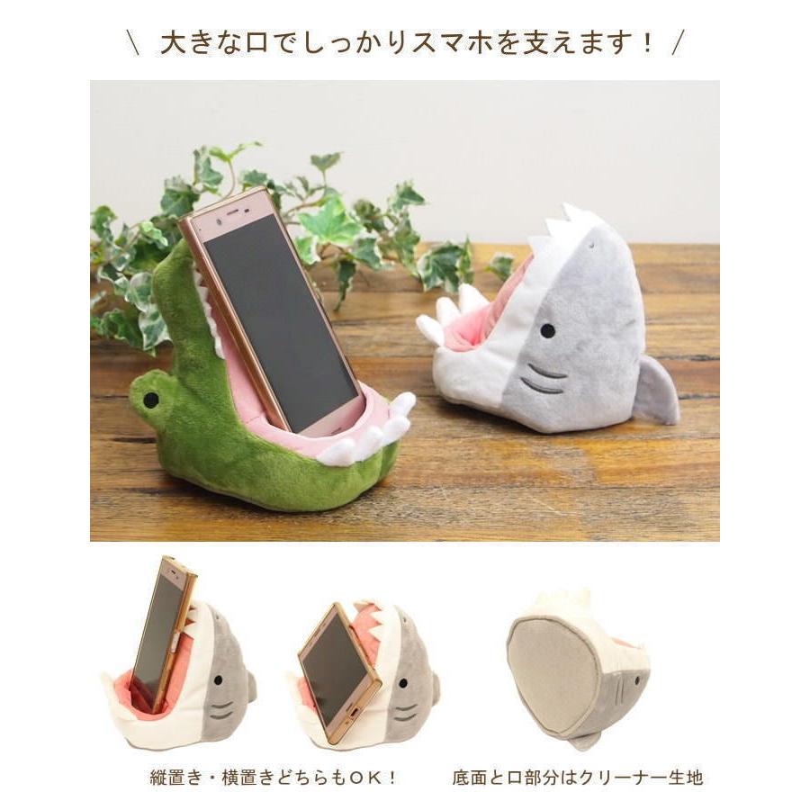 即出荷 ハチワレ スマートフォンスタンド スマホスタンド ホルダー かわいい ぬいぐるみ スマホ置き おしゃれ 卓上 Imm 0715 インテリアカンパニー ピクニックと雑貨のピッチ 通販 Yahoo ショッピング