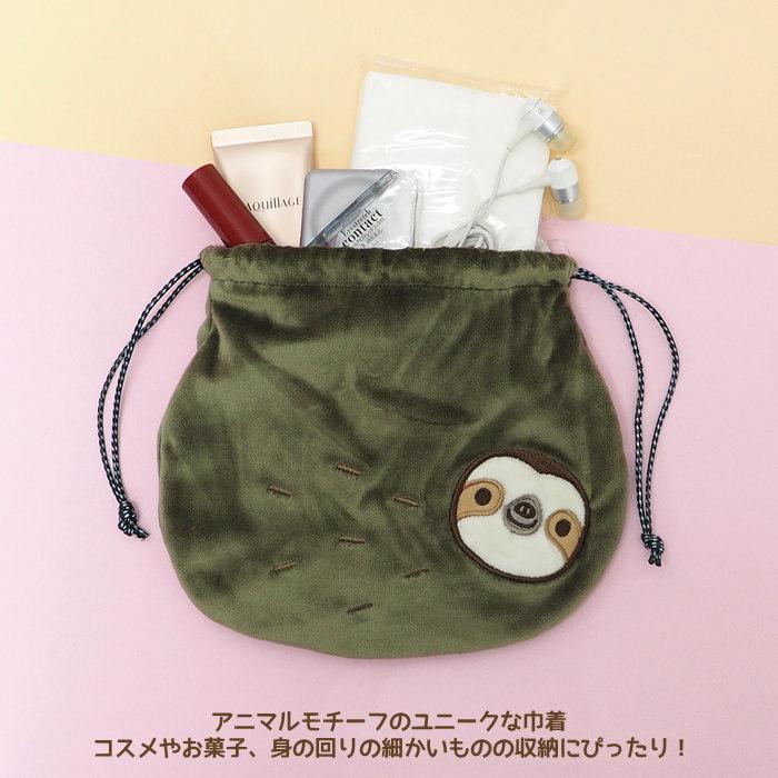 即出荷 ハチワレ ポーチ かわいい 小物入れ 巾着袋 化粧ポーチ おしゃれ メイクポーチ 巾着ポーチ ぬいぐるみ 動物 大人 猫 巾着 Imm 0603 インテリアカンパニー ピクニックと雑貨のピッチ 通販 Yahoo ショッピング