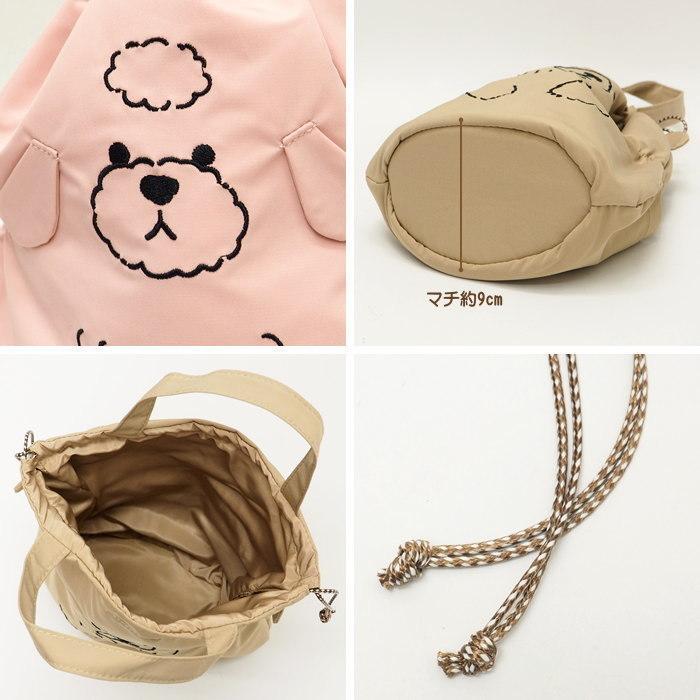 メーカー公式 即出荷 キャット ブラック バッグ 巾着 かわいい トートバッグ レディース ミニバッグ ポーチ 巾着袋 小物入れ 巾着バッグ M Ile 0014 インテリアカンパニー Discoversvg Com