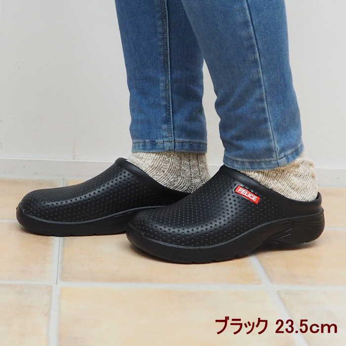 363円 クラシック 即出荷 ブラック 23 5cm ガーデンシューズ ガーデニングシューズ レディース サンダル メンズ 軽量 ダナスリッポン ウォーキングサンダル 2415 村田屋産業