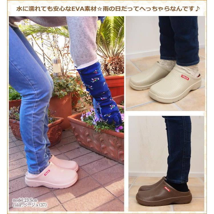 キャメル 24.0cm ガーデンシューズ ガーデニングシューズ  レディース サンダル メンズ 軽量 ダナスリッポン ウォーキングサンダル 2413 村田屋産業 |  | 03
