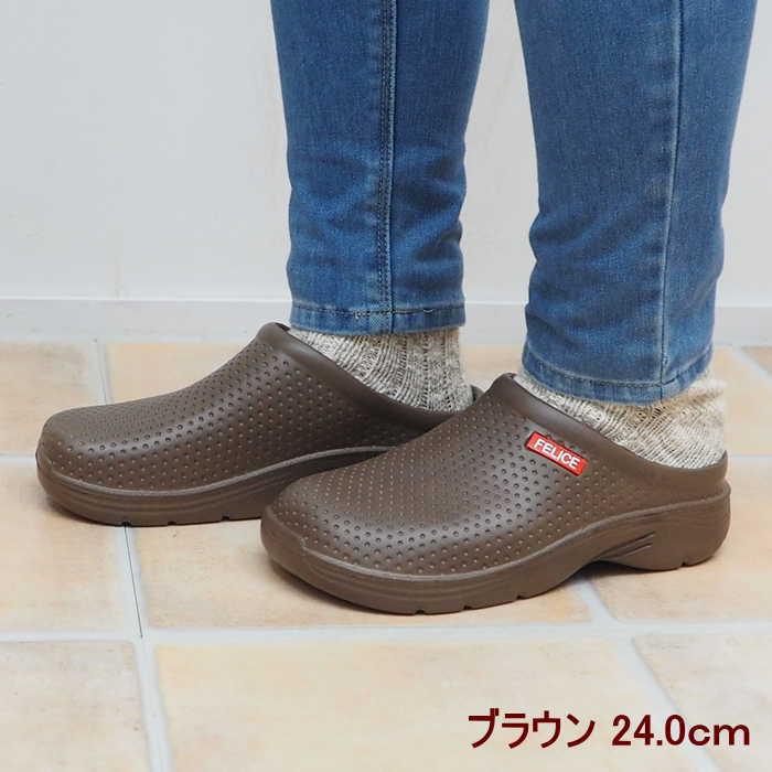 94 Off 即出荷 ブラウン 24 0cm ガーデンシューズ ガーデニングシューズ レディース サンダル メンズ 軽量 ダナスリッポン ウォーキングサンダル 2422 村田屋産業 Neotextreview Com