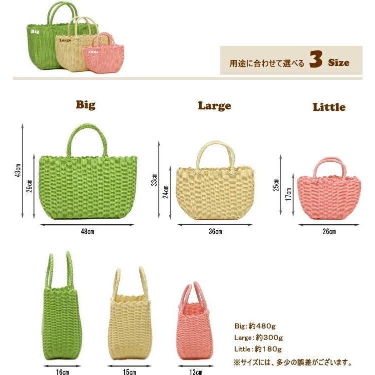 即出荷 Little Large Big Size 3個セット かごバッグ パーチャス