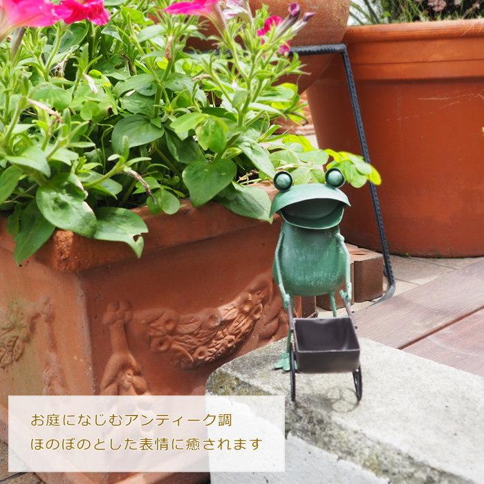 ほお杖するカエルさん カエル ブリキ かえる 置物 蛙 ガーデン 庭
