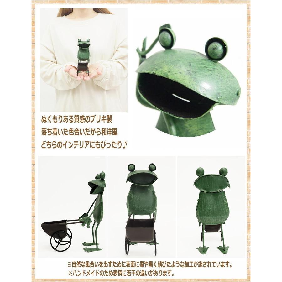 即出荷 ほお杖するカエルさん カエル ブリキ かえる 置物 蛙 即出荷 ほお杖するカエルさん カエル ブリキ かえる 置物 蛙