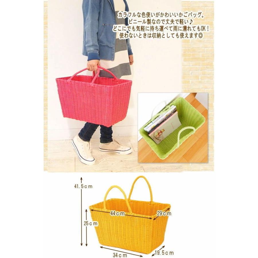 即出荷 ホワイト ショッピングバッグ かごバッグ ビニールバッグ 即出荷 ホワイト ショッピングバッグ かごバッグ ビニールバッグ