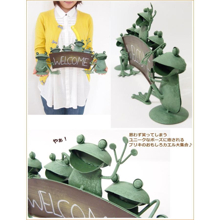 スーパーセール 即出荷 カエル 置物 雑貨 ブリキ 蛙 かえる ガーデン オブジェ ディスプレイ 庭 玄関 店舗 チェロ アコーディオン ドラム 48 44 45 村田屋産業 Supplystudies Com