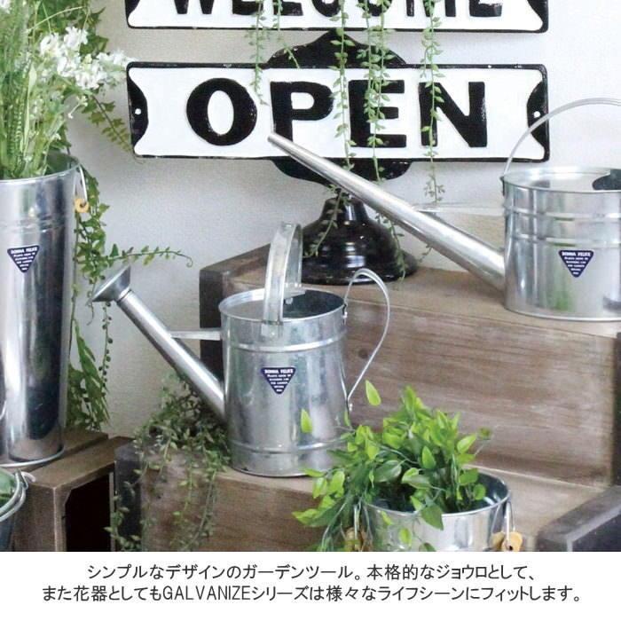 新しい季節 即出荷 ジョーロ おしゃれ ジョウロ 1 5l 水やり シャワー ハスロ 水差し ガーデニング 散水 水まき シンプル かわいい ジョウロシャワー S 4454 村田屋産業 Edufuturo Com Br