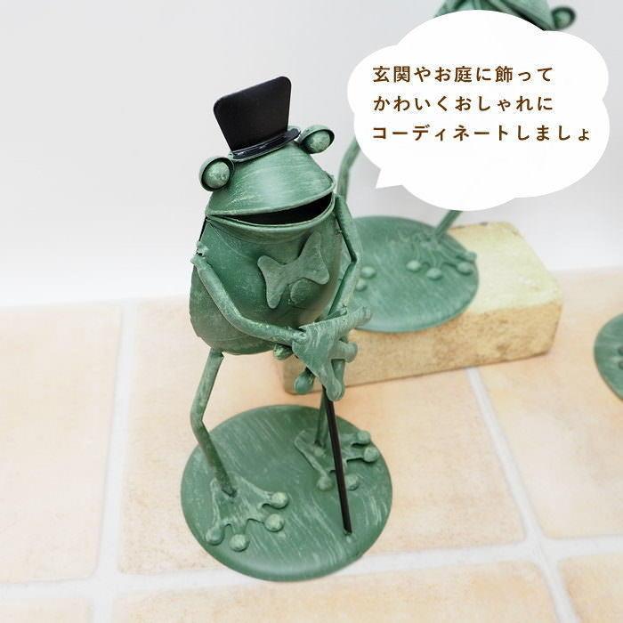 ハットデコ カエル 置物 ブリキ ガーデニング 蛙 オブジェ