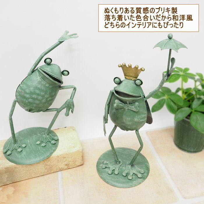 ブリキ　カエルセット3体 ブリキ カエルセット3体 ブリキ カエルセット3体