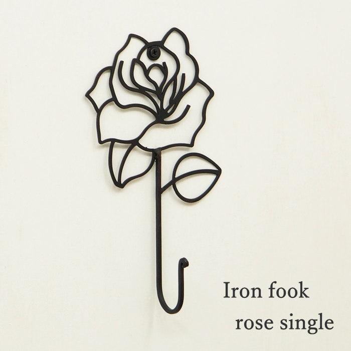 フック 壁 おしゃれ アイアンフック シングルフック 壁掛け 引っ掛け