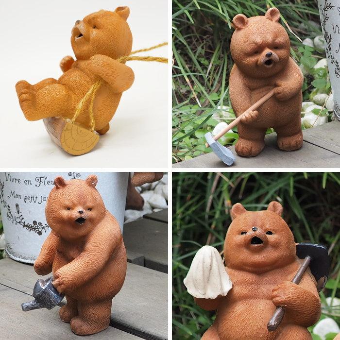 レジンダッドベアー水やり 置物 おしゃれ 動物 クマ ゆるかわ