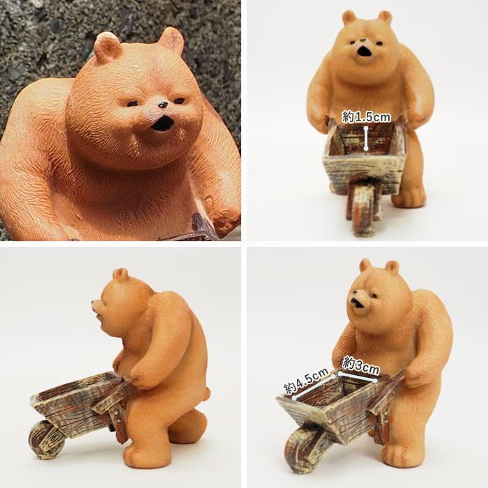 レジンダッドベアーカート 置物 おしゃれ 動物 クマ 小物入れ