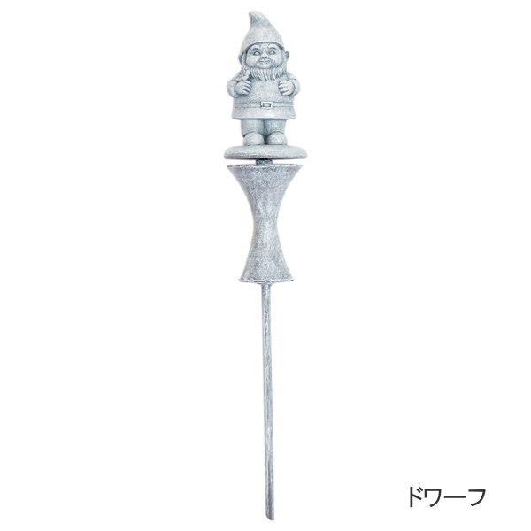 即出荷 ドワーフ ガーデニング オーナメント アイアン おしゃれ ホースガイド 水やり 水撒き ガーデン 庭 花壇 挿すだけ ホースガード 7094 村田屋産業 贅沢