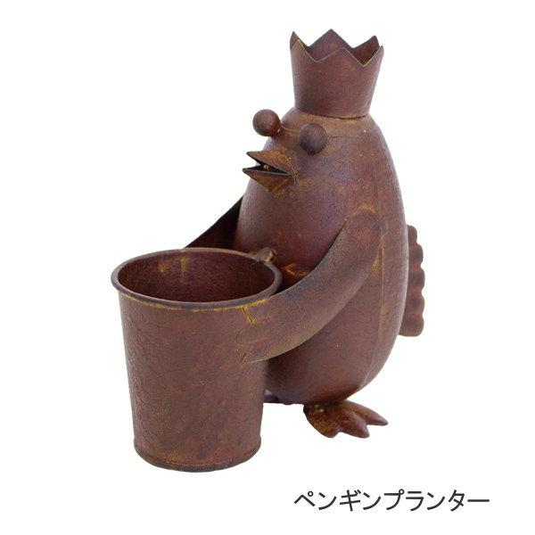 人気の 取り寄せ販売 ペンギン ガーデンオーナメント プランター ガーデニング 置物 オブジェ ブリキ 鉢 ポット 花器 かわいい ペンギンプランター 4857 村田屋産業 supplystudies.com 人気の 取り寄せ販売 ペンギン ガーデンオーナメント プランター ガーデニング 置物 オブジェ ブリキ 鉢 ポット 花器 かわいい ペンギンプランター 4857 村田屋産業 supplystudies.com