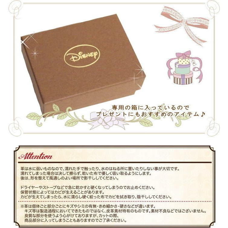 Disney 即出荷 シンデレラ キーリング キーホルダー レディース
